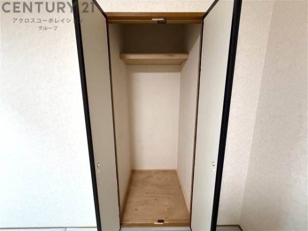 プラム中彦