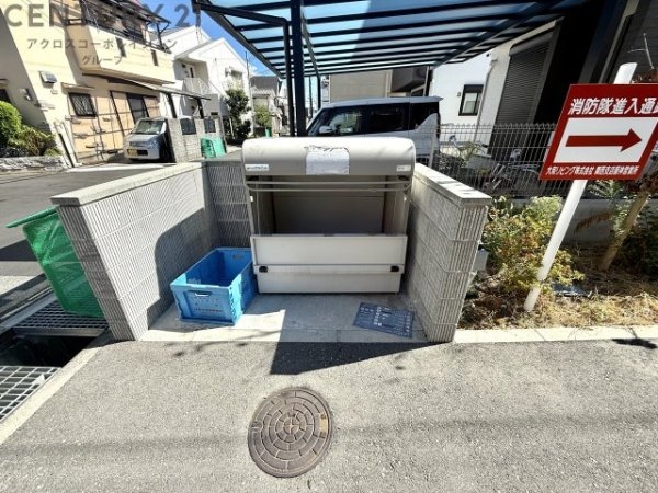 ルミナーレ