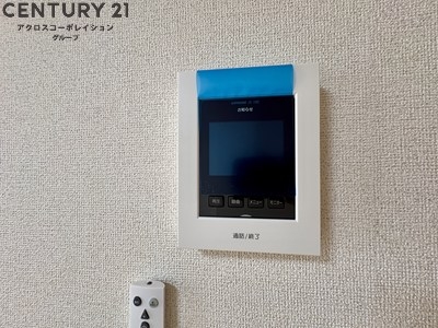 クレール宝塚