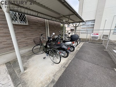 クレール宝塚