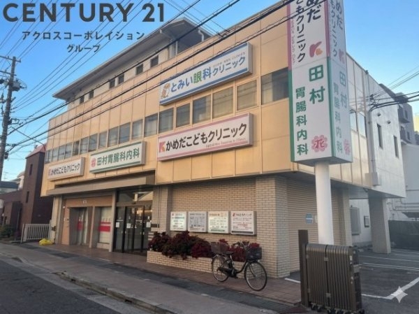 エステート吉田