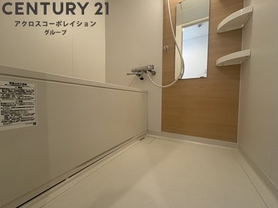 エステート吉田