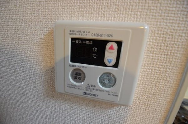 ジョイモアー