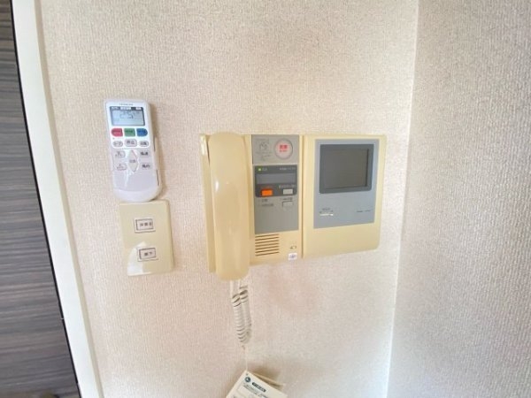 ロイヤルメゾン宝塚