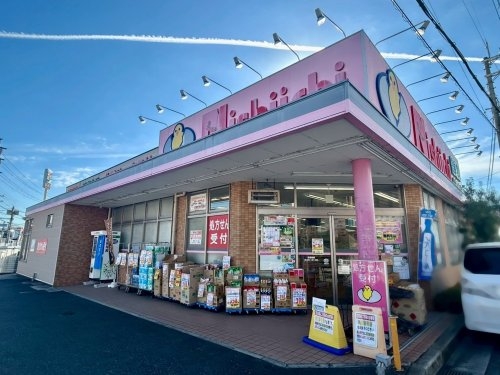 AMENITYCOURTK.I(ニシイチドラッグ健康館山本駅前店)
