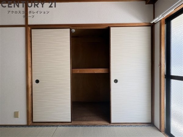 東園田マンション