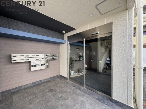 東園田マンション