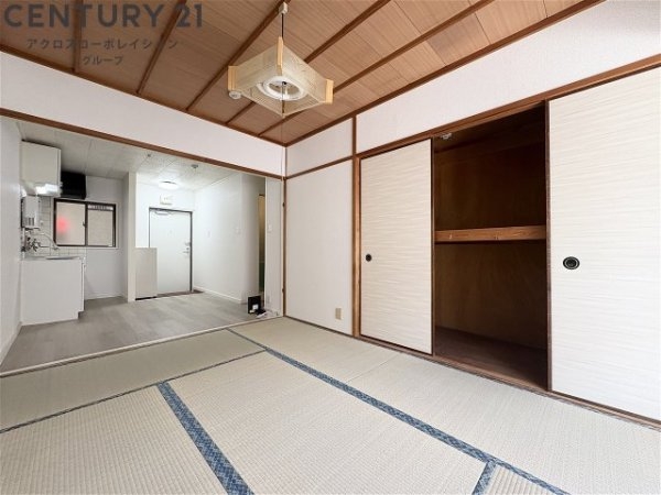東園田マンション