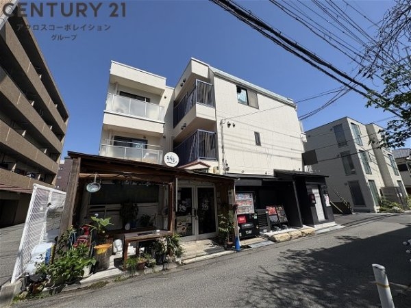 東園田マンション