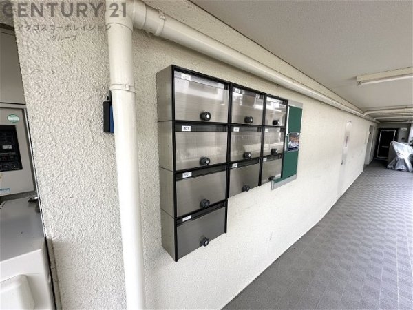 パル21武庫川
