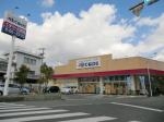 ハイツ武宮(れこっず武庫元町店)