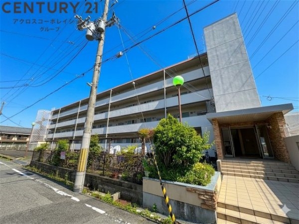 橋本第2マンション