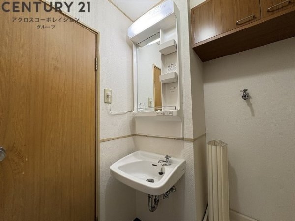 橋本第2マンション