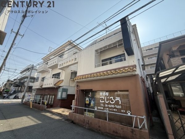 パティオ園田