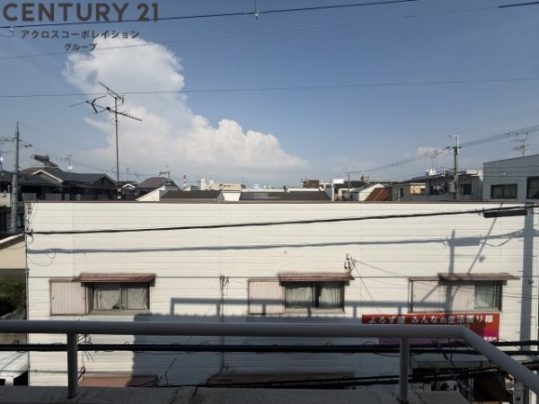 パティオ園田