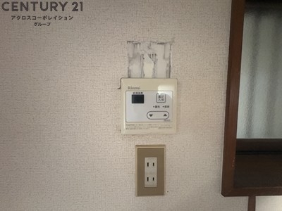 七松2丁目戸建