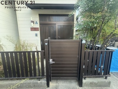七松2丁目戸建