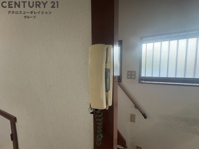 七松2丁目戸建
