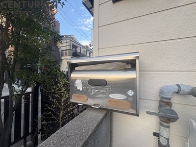 七松2丁目戸建