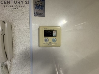 ながすダンダンハウス