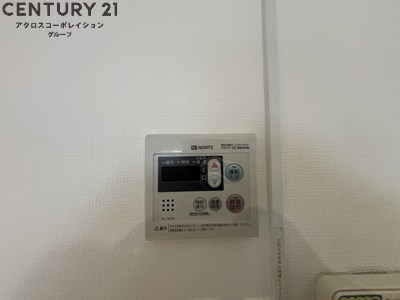 塚口さんさんタウン２号館