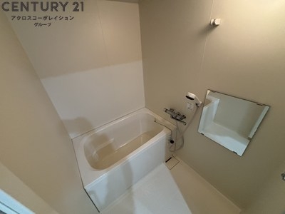 塚口さんさんタウン２号館