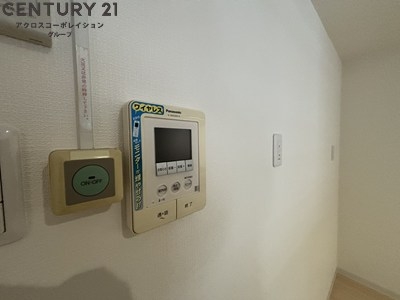 塚口さんさんタウン２号館