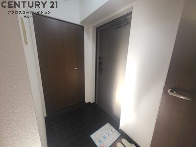 セントラル第2東園田