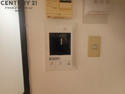 セントラル第2東園田