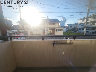 セントラル第2東園田