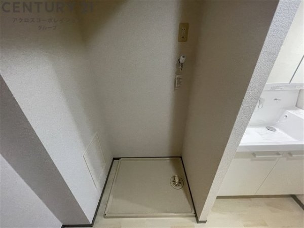 ラビスタ宝塚サウステラス２番館