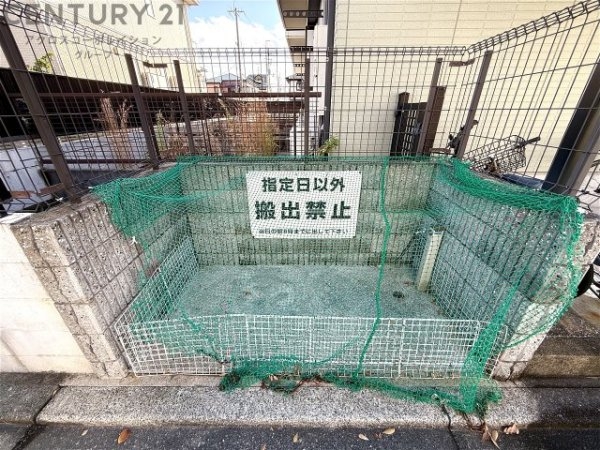 売布Ｋハイツ