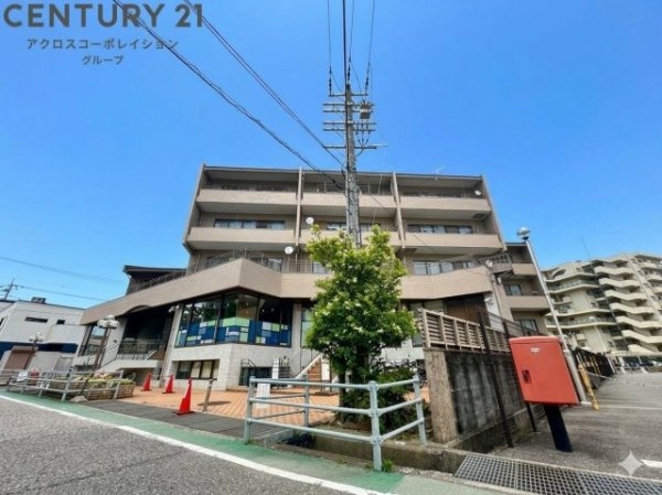 星和住宅宝塚アーバンライフ
