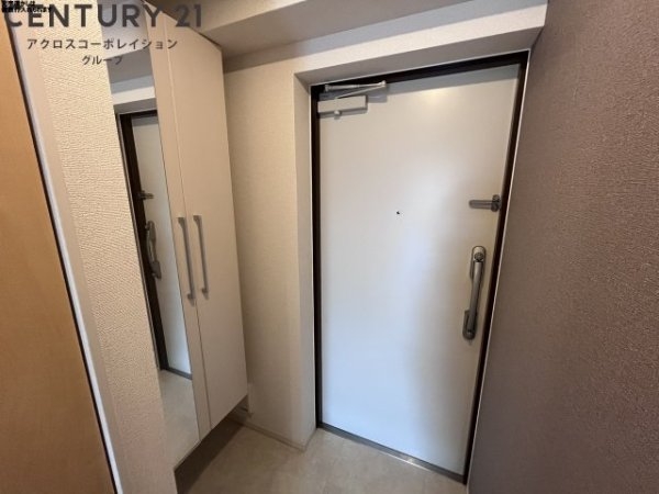 ミルト熊野