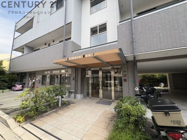 一〇館