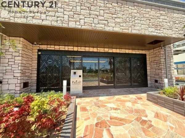 プレジオ西宮北口