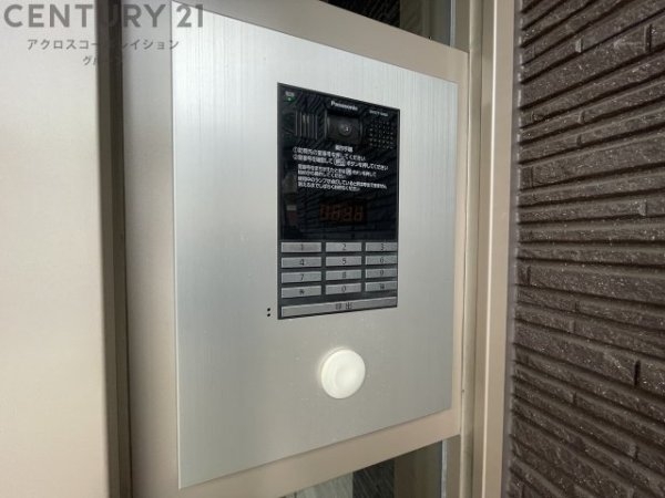 シャーメゾンローヤル美鈴