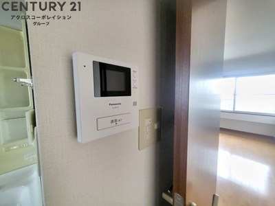 水畑マンション