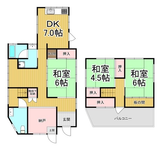 松下貸家
