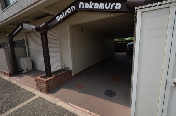 メゾンナカムラ