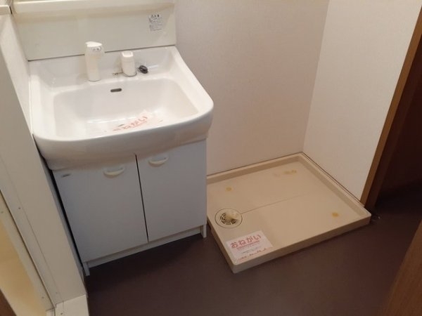 アヴァンリヴィエール
