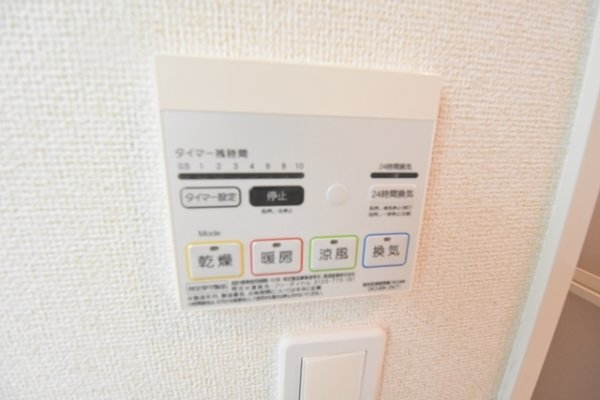 プラセール宝塚1