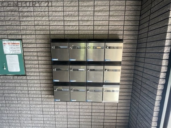 エル長春園