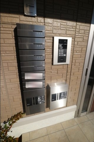 D-room昆陽北
