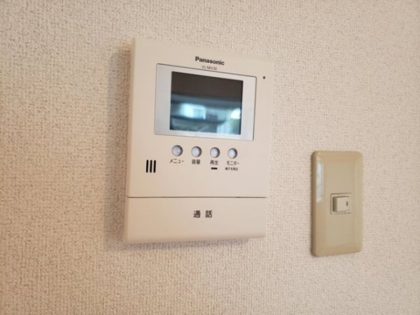 メゾン鈴原