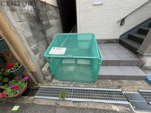 セイシェル