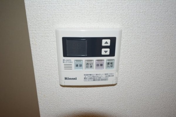 グラシア池尻