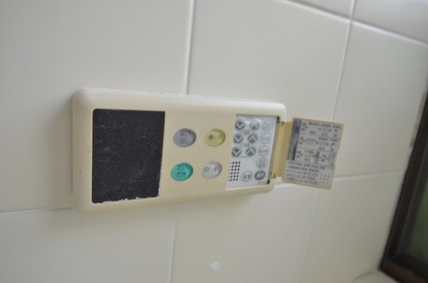 青葉台1丁目ＴＨ戸建