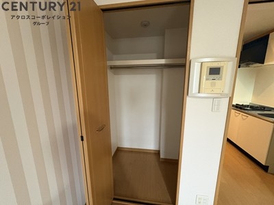 ランデュール逆瀬川