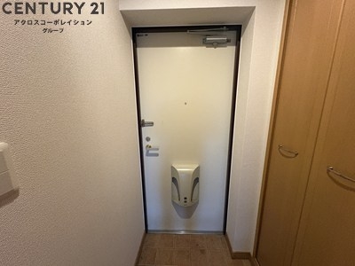 ランデュール逆瀬川